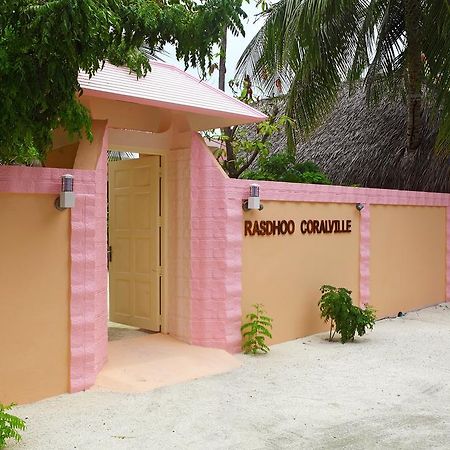 Rasdhoo Coralville Exterior photo